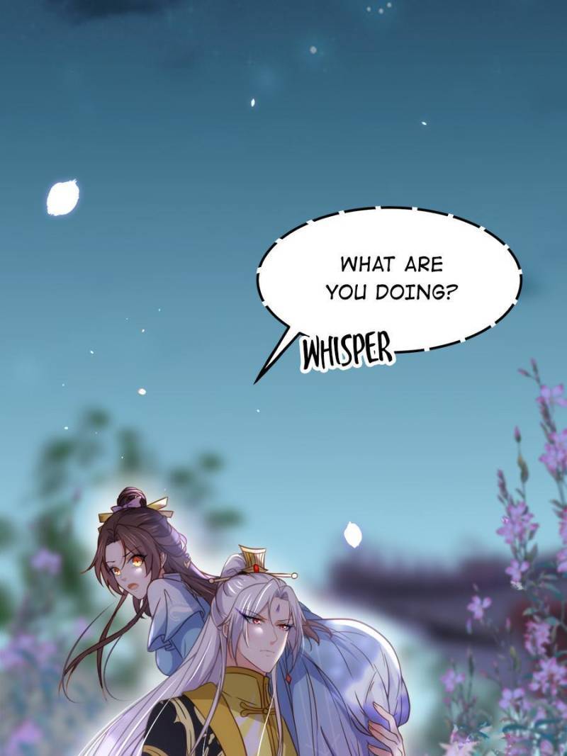 The Eunuch's Consort Rules the World chapter 207 page 17