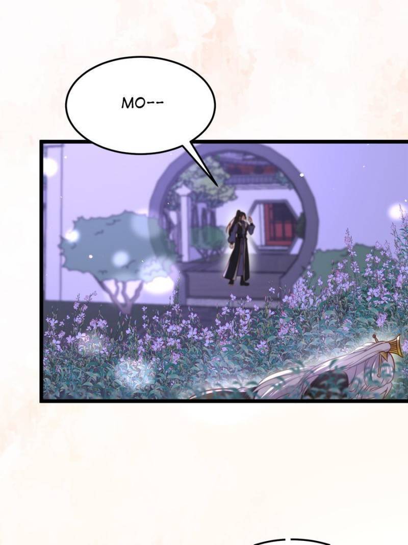 The Eunuch's Consort Rules the World chapter 207 page 27