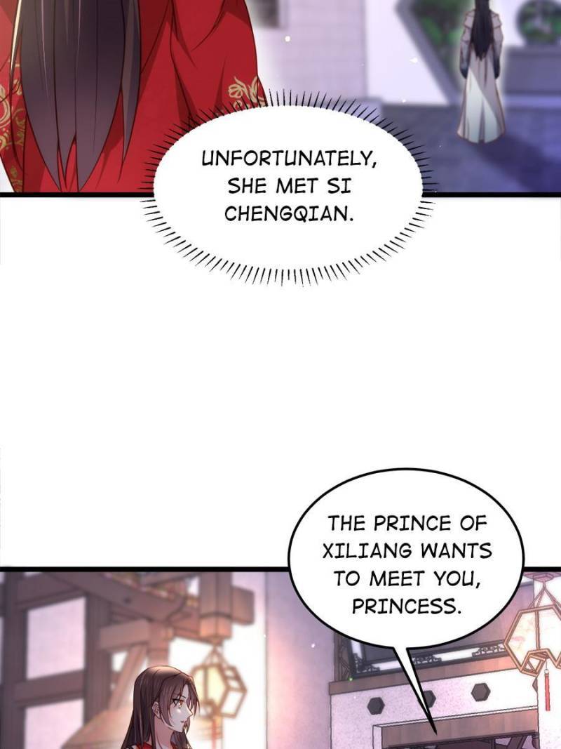 The Eunuch's Consort Rules the World chapter 207 page 5