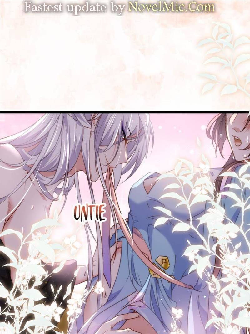 The Eunuch's Consort Rules the World chapter 208 page 1