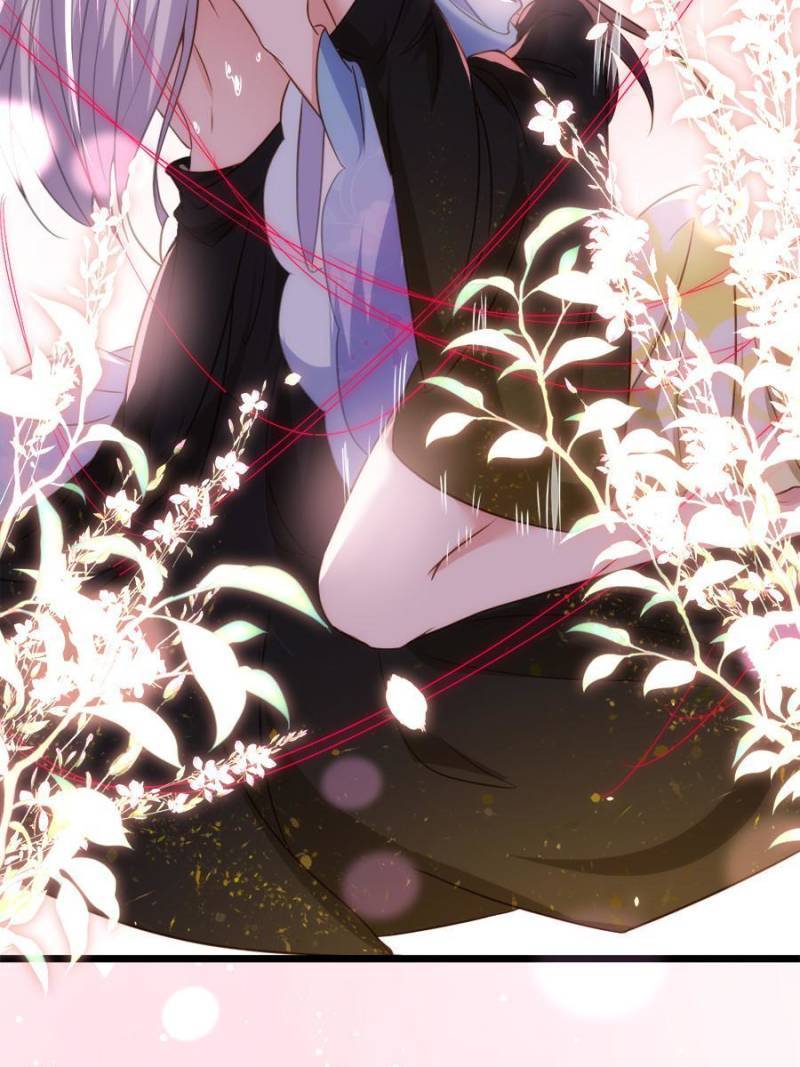 The Eunuch's Consort Rules the World chapter 208 page 14