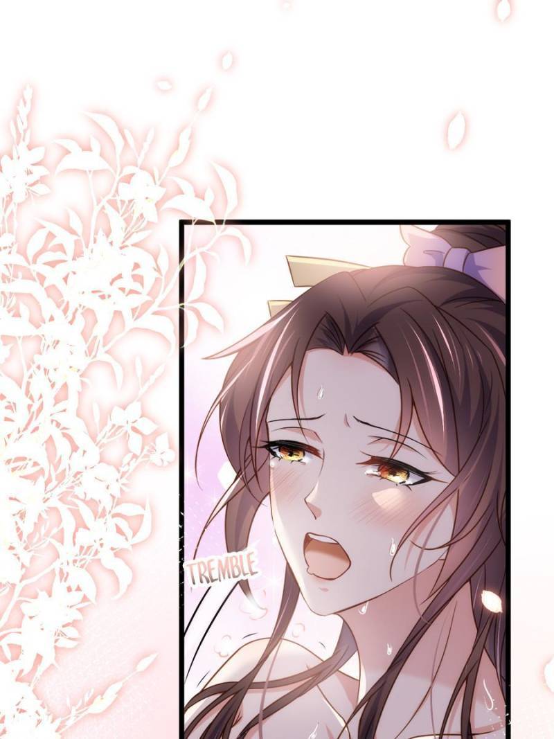 The Eunuch's Consort Rules the World chapter 208 page 17