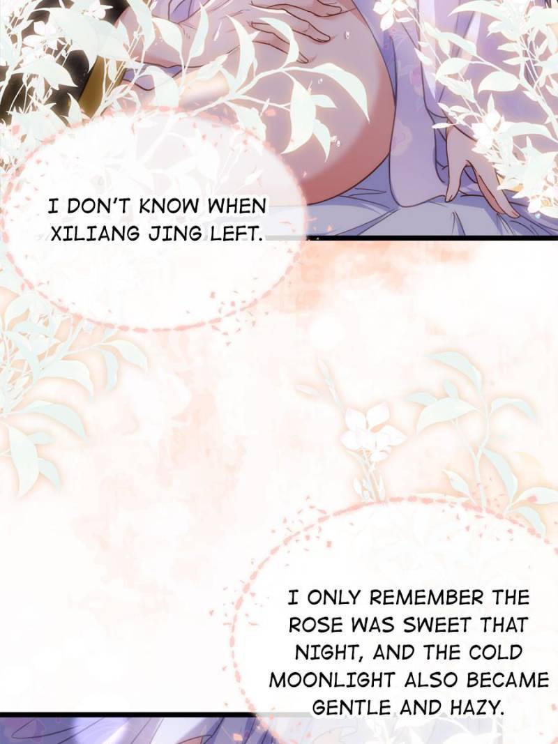 The Eunuch's Consort Rules the World chapter 208 page 2