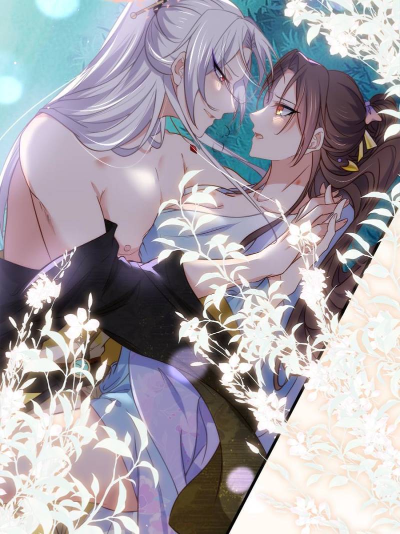 The Eunuch's Consort Rules the World chapter 208 page 7