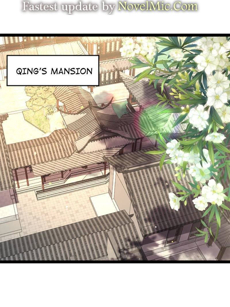 The Eunuch's Consort Rules the World chapter 209 page 1