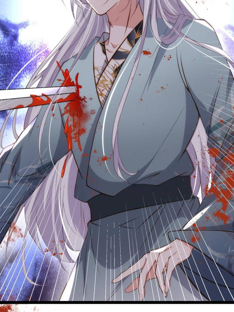 The Eunuch's Consort Rules the World chapter 209 page 23