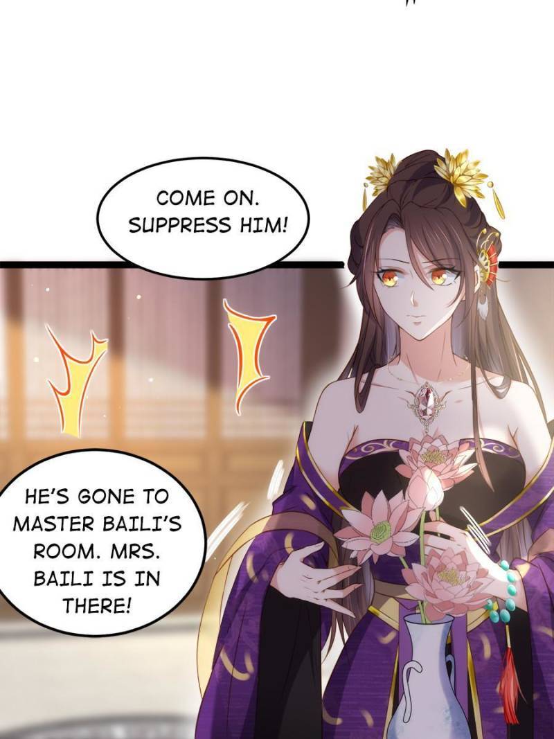 The Eunuch's Consort Rules the World chapter 209 page 4