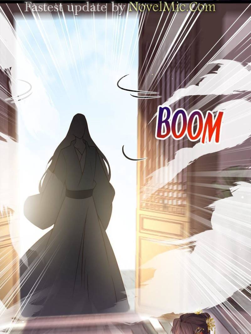 The Eunuch's Consort Rules the World chapter 209 page 5