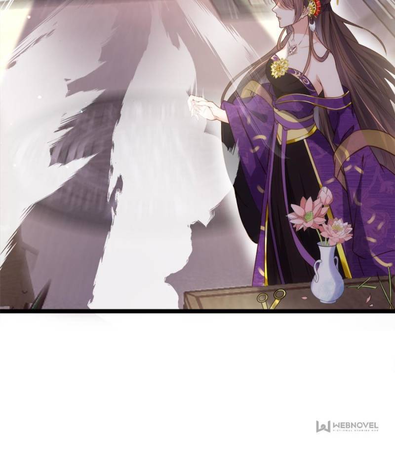 The Eunuch's Consort Rules the World chapter 209 page 6