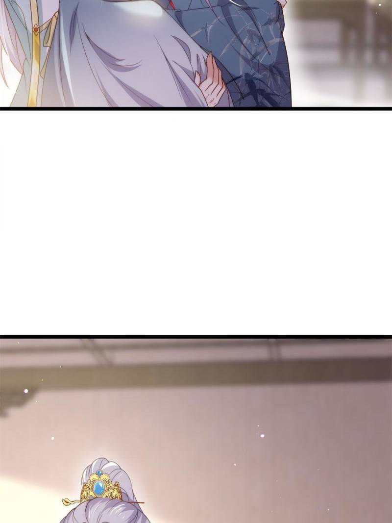 The Eunuch's Consort Rules the World chapter 210 page 10