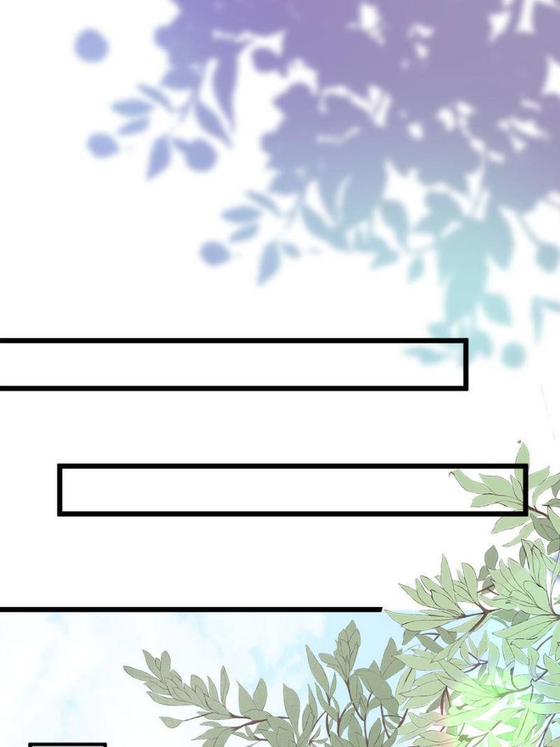 The Eunuch's Consort Rules the World chapter 210 page 14