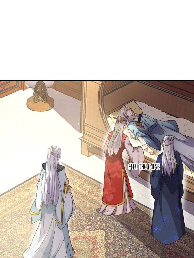 The Eunuch's Consort Rules the World chapter 210 page 16