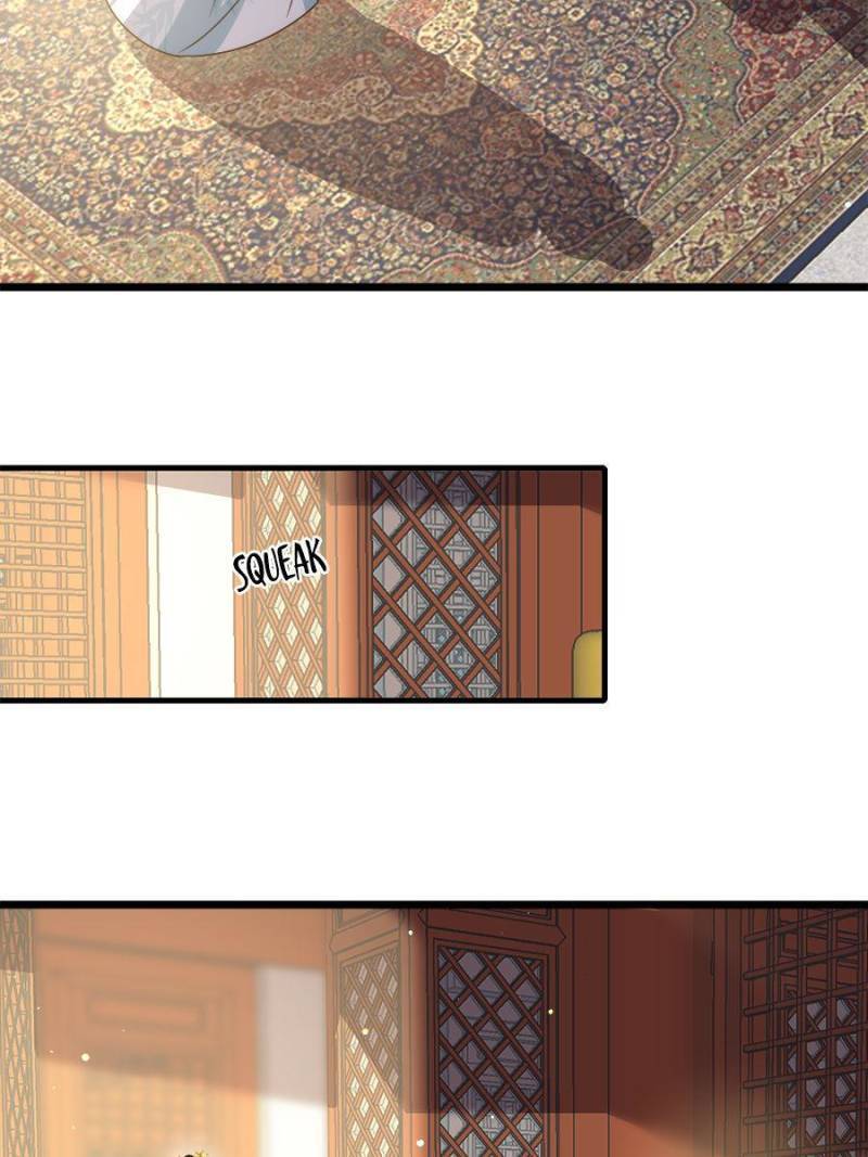 The Eunuch's Consort Rules the World chapter 210 page 17