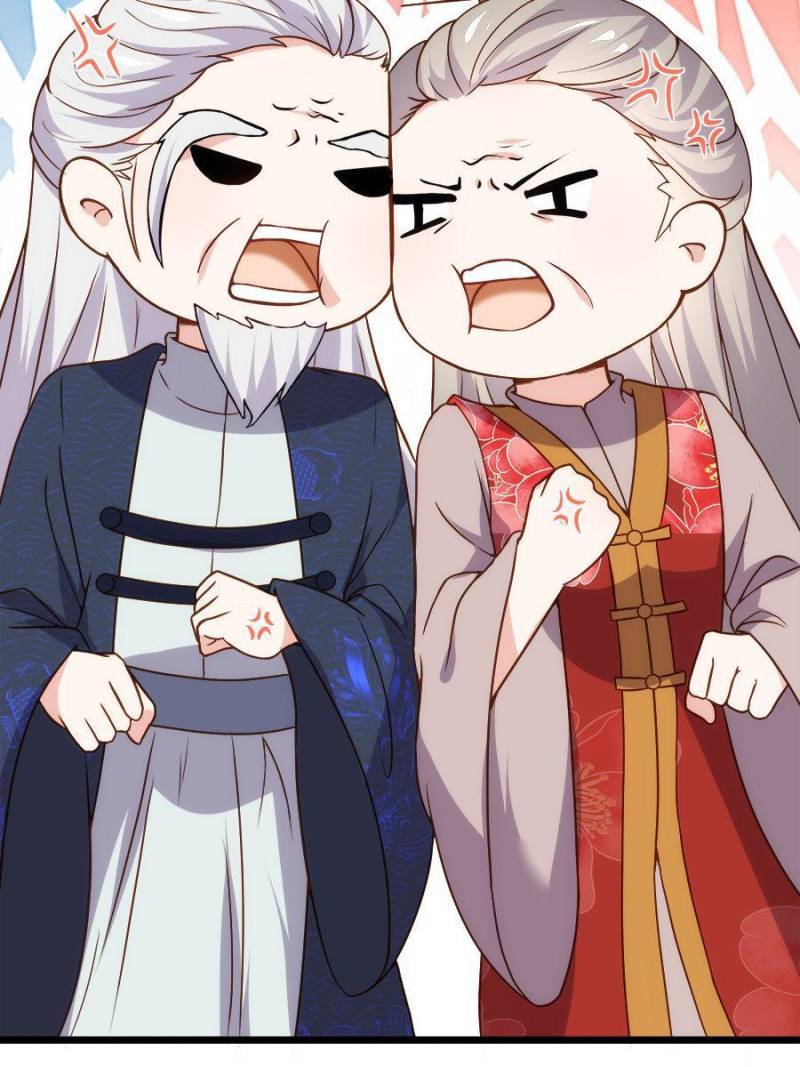 The Eunuch's Consort Rules the World chapter 210 page 25