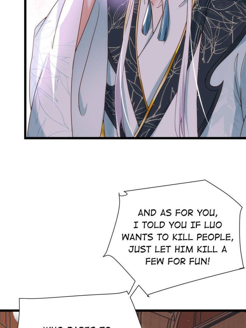 The Eunuch's Consort Rules the World chapter 210 page 27