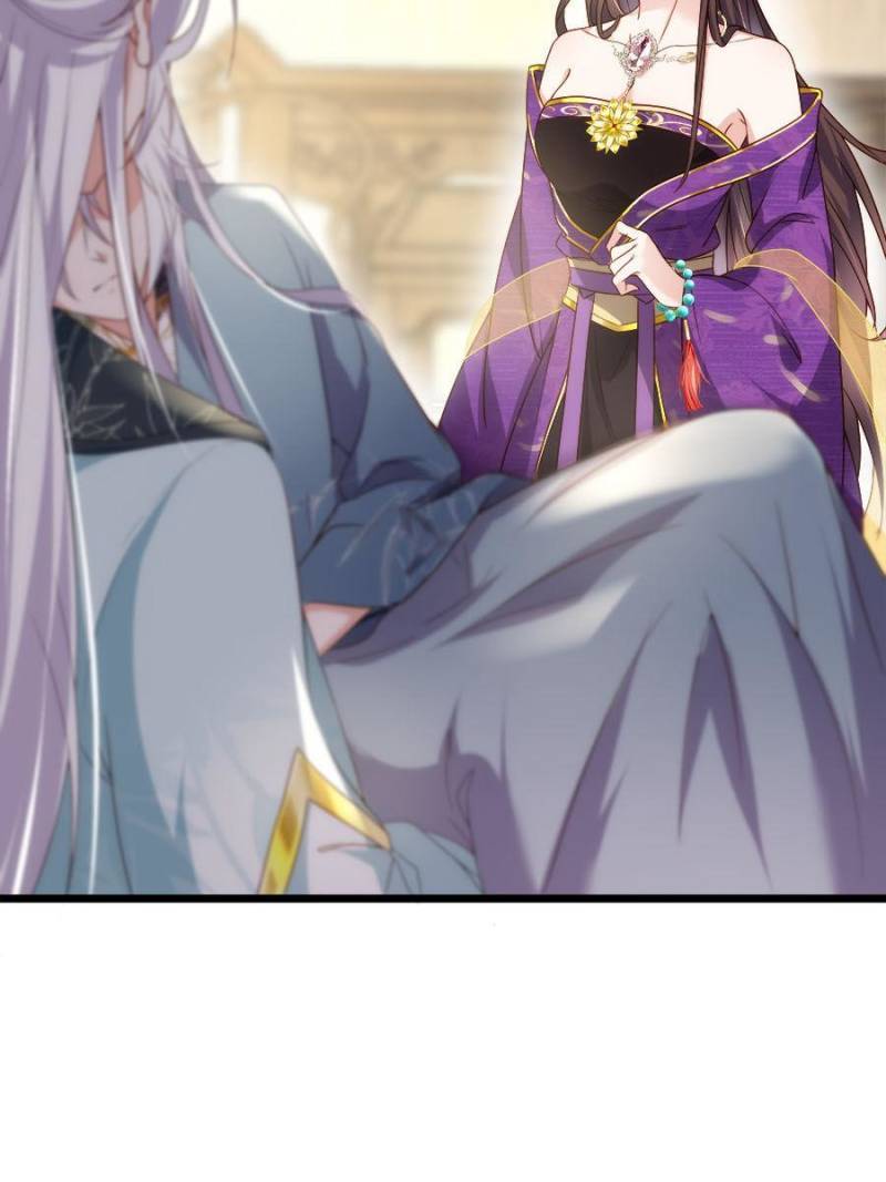 The Eunuch's Consort Rules the World chapter 210 page 5