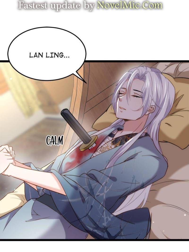 The Eunuch's Consort Rules the World chapter 211 page 1