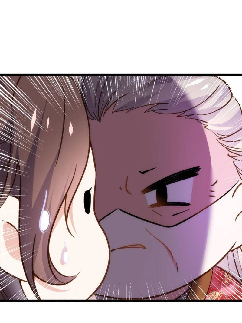 The Eunuch's Consort Rules the World chapter 211 page 12