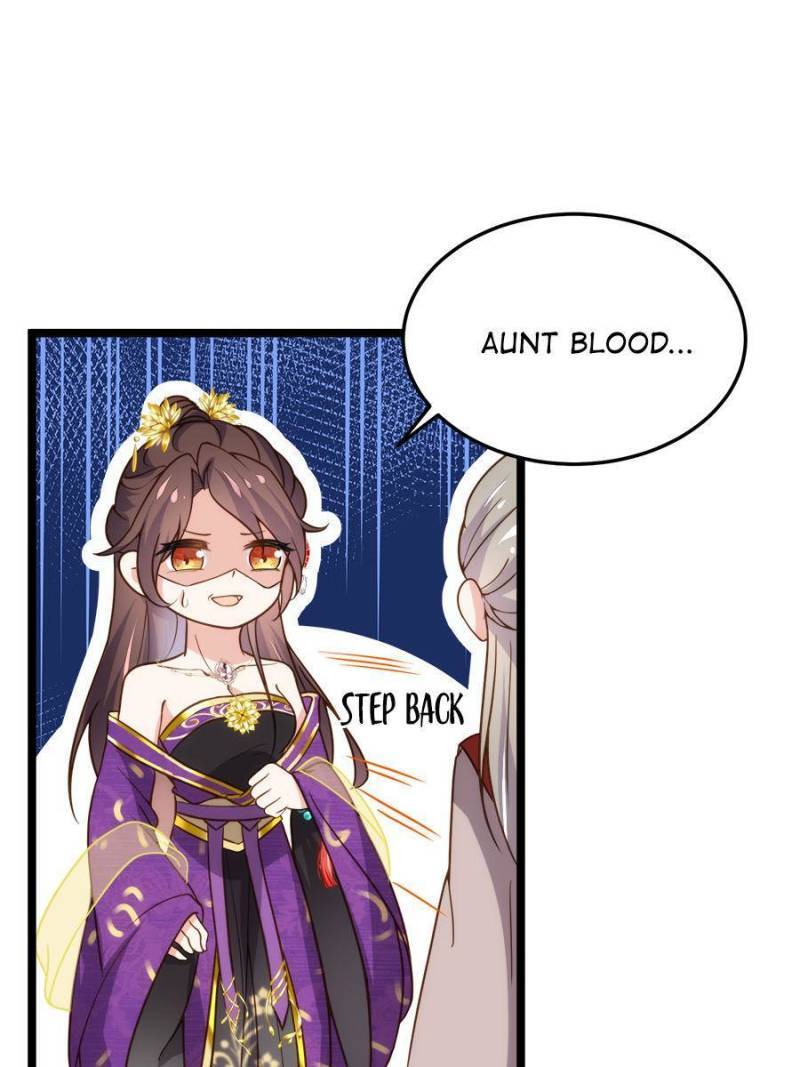 The Eunuch's Consort Rules the World chapter 211 page 13