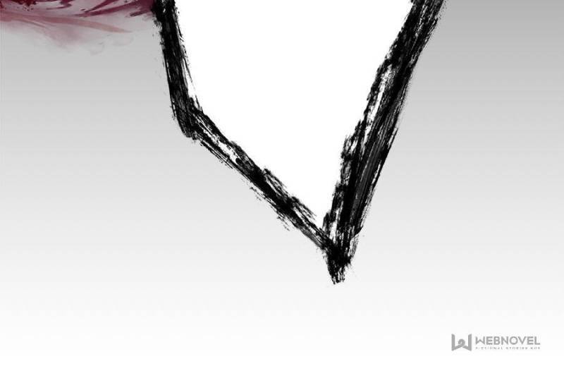 The Eunuch's Consort Rules the World chapter 211 page 8