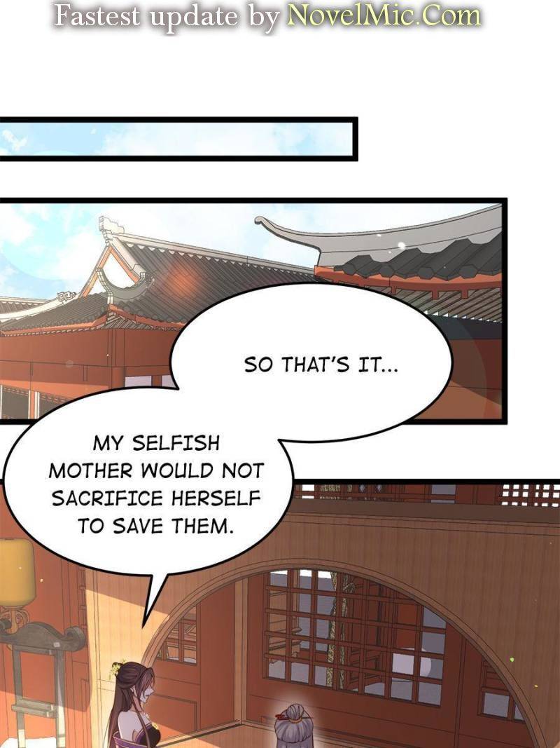 The Eunuch's Consort Rules the World chapter 213 page 1