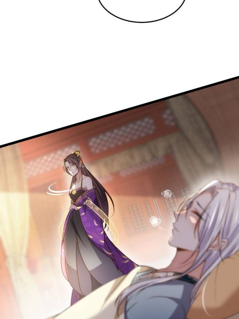 The Eunuch's Consort Rules the World chapter 213 page 22