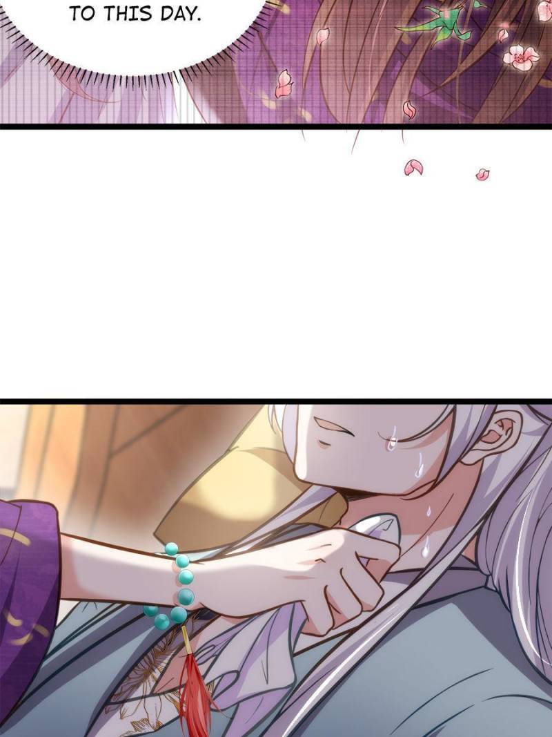 The Eunuch's Consort Rules the World chapter 213 page 27