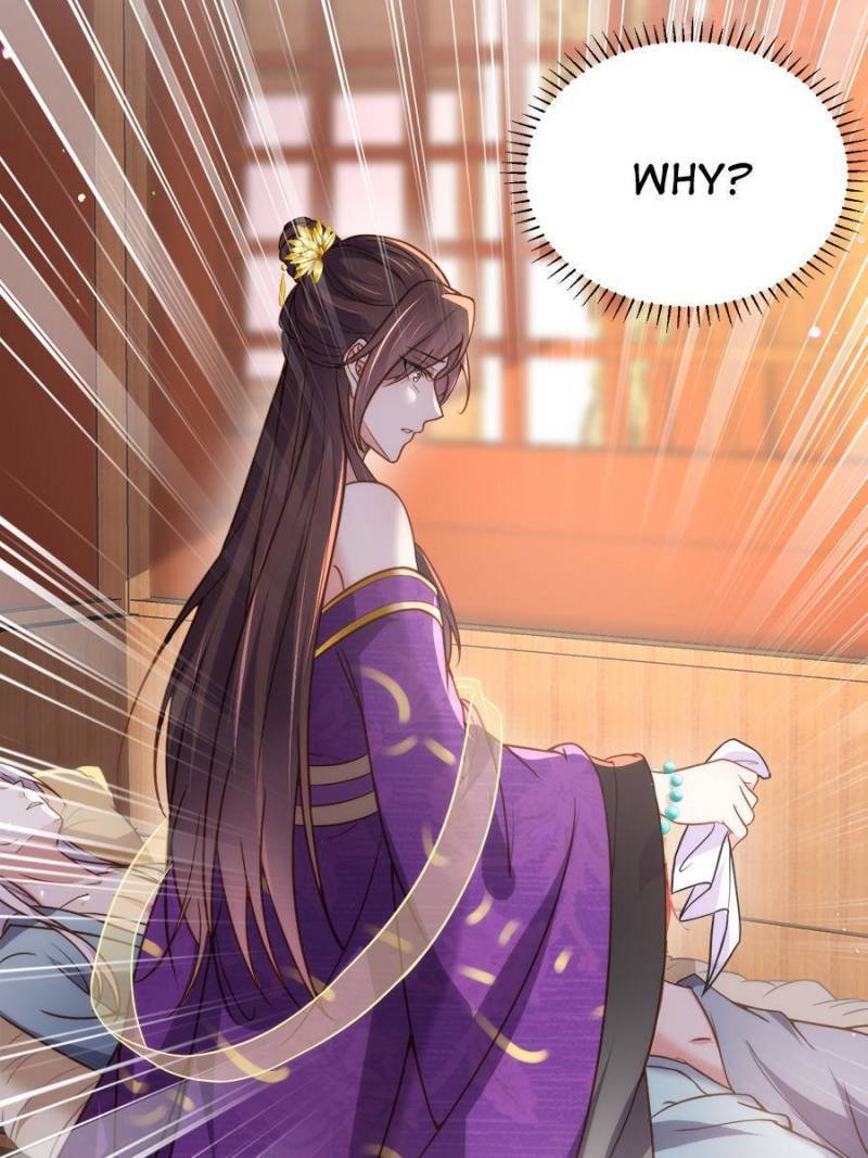 The Eunuch's Consort Rules the World chapter 213 page 30