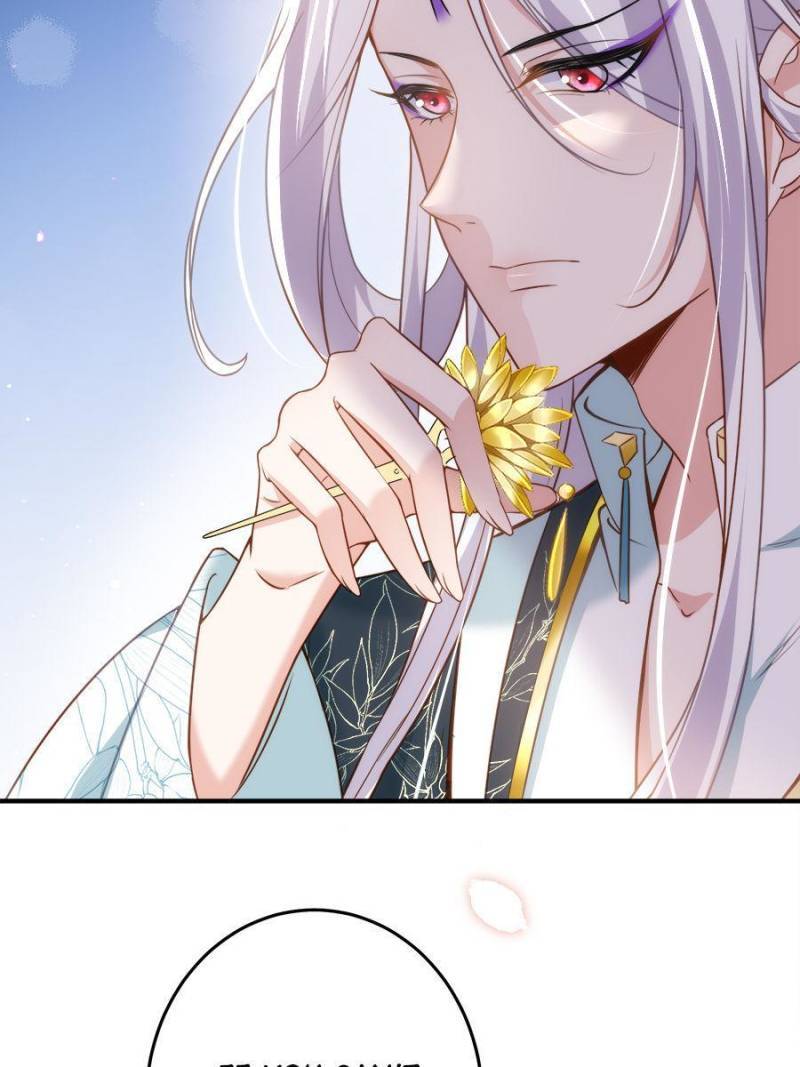 The Eunuch's Consort Rules the World chapter 214 page 11