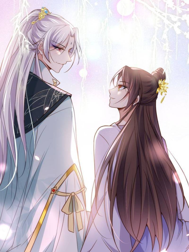 The Eunuch's Consort Rules the World chapter 214 page 17