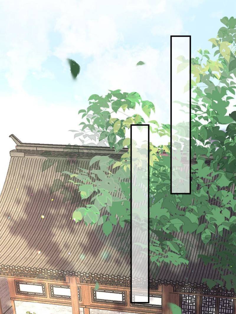 The Eunuch's Consort Rules the World chapter 214 page 19