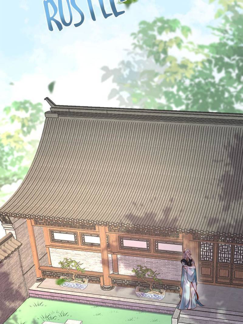 The Eunuch's Consort Rules the World chapter 214 page 28