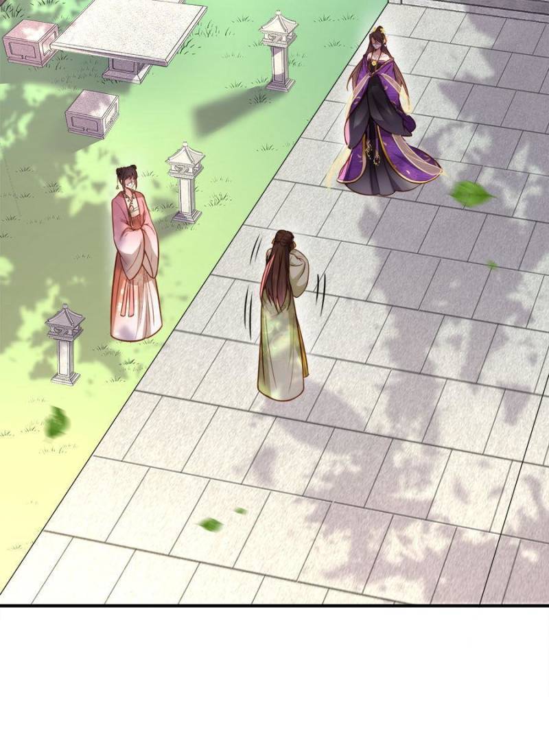 The Eunuch's Consort Rules the World chapter 214 page 29