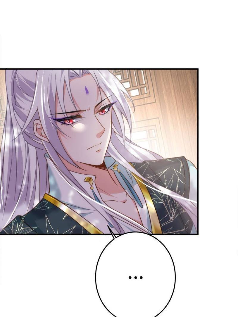 The Eunuch's Consort Rules the World chapter 214 page 30