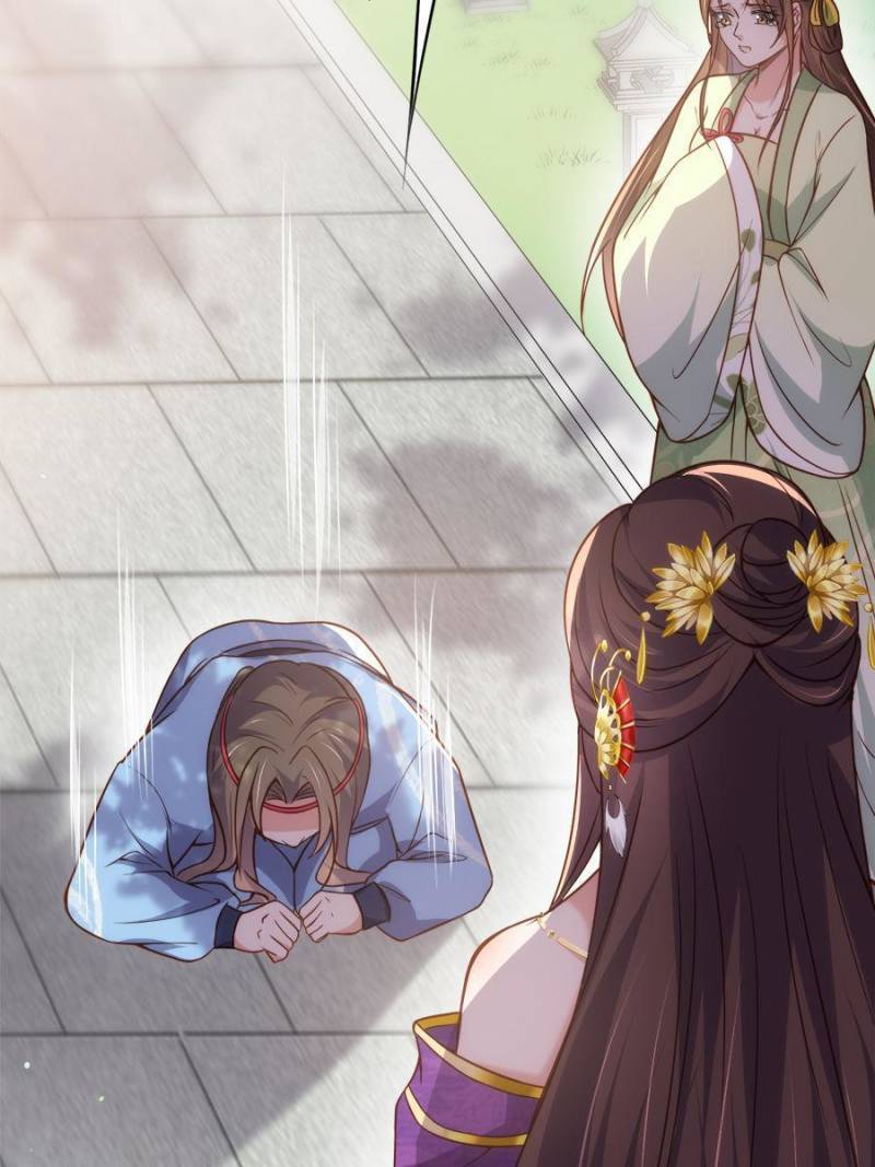 The Eunuch's Consort Rules the World chapter 214 page 44