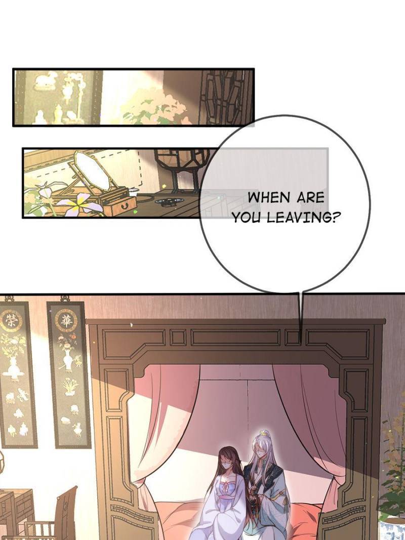 The Eunuch's Consort Rules the World chapter 214 page 7