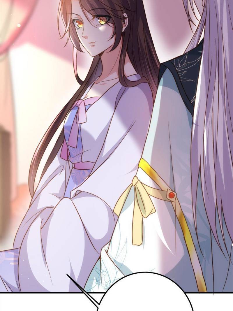 The Eunuch's Consort Rules the World chapter 214 page 9