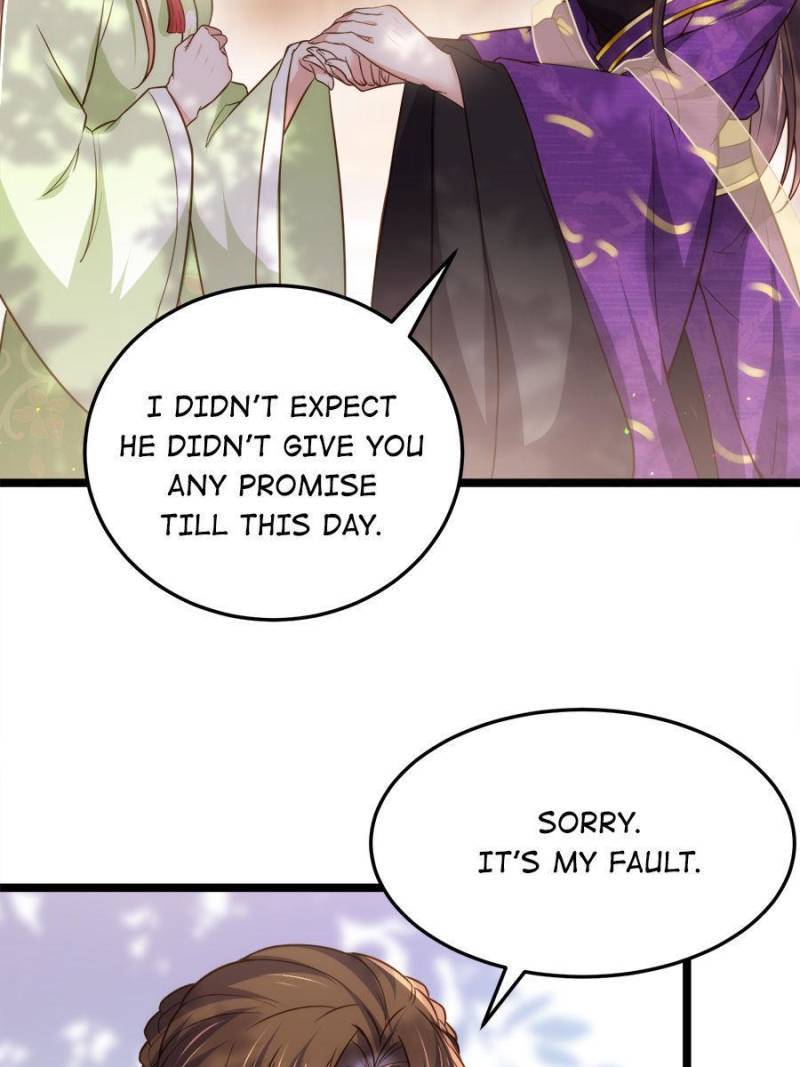 The Eunuch's Consort Rules the World chapter 215 page 17