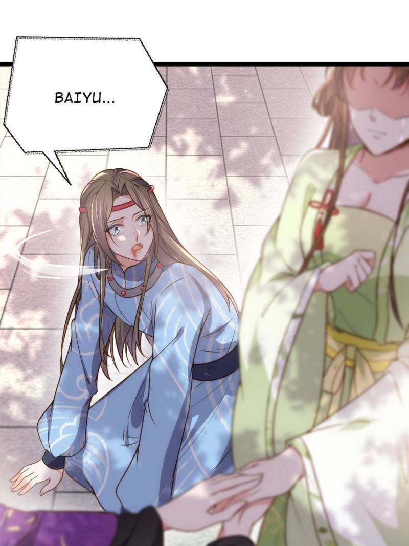 The Eunuch's Consort Rules the World chapter 215 page 19