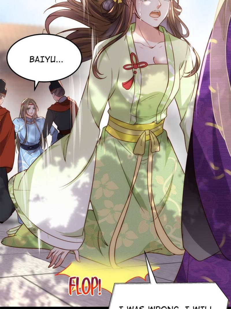 The Eunuch's Consort Rules the World chapter 215 page 26