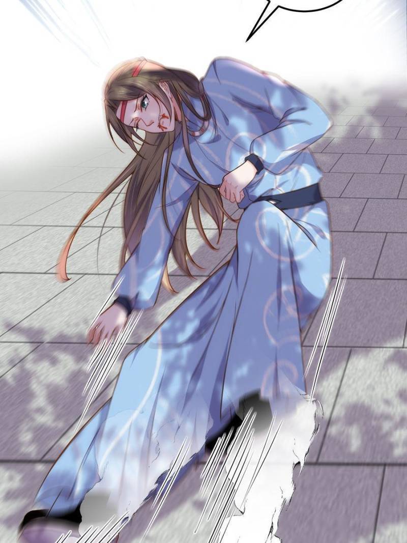 The Eunuch's Consort Rules the World chapter 215 page 7