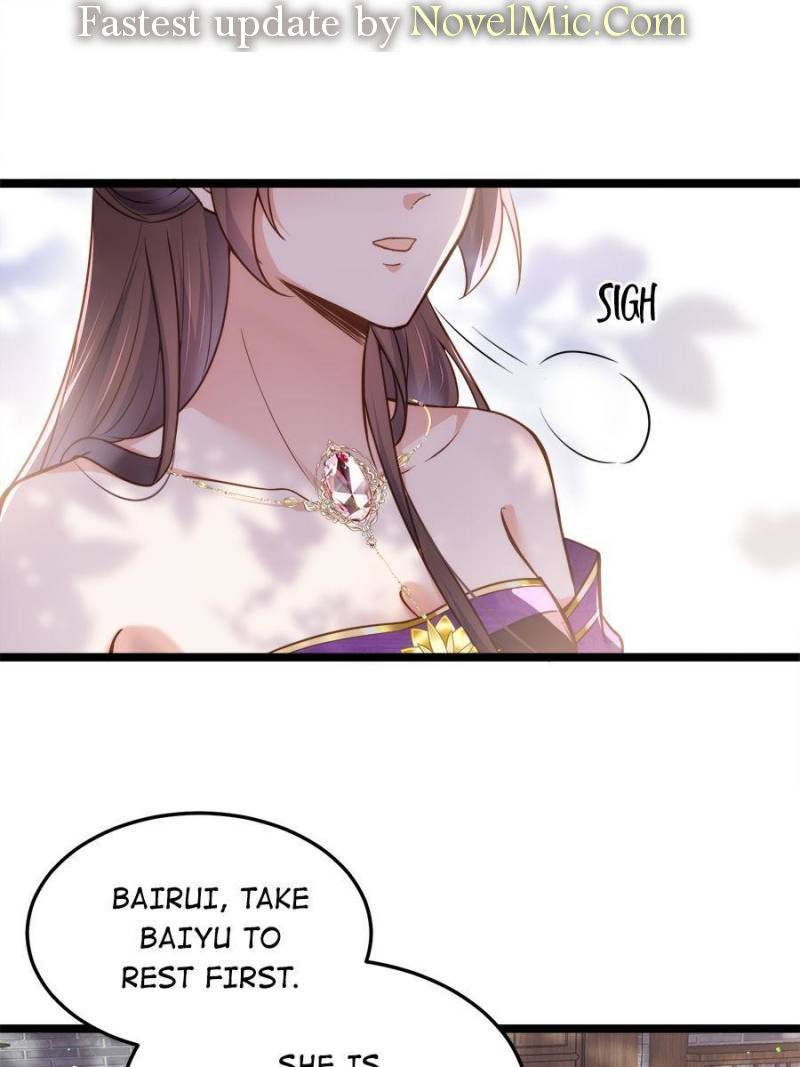 The Eunuch's Consort Rules the World chapter 216 page 1