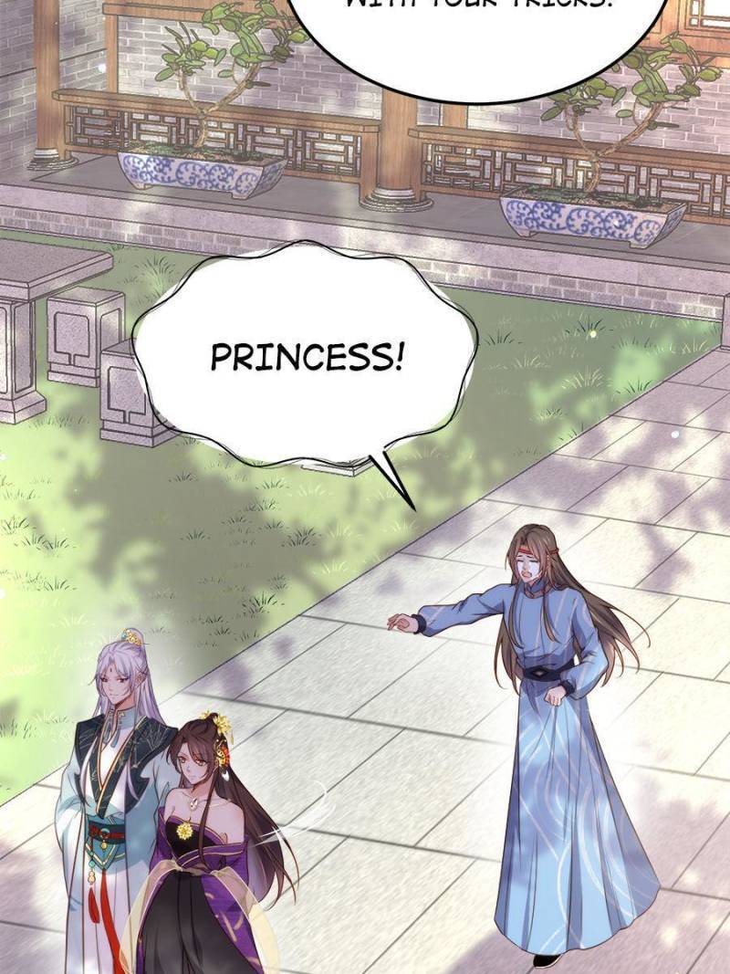 The Eunuch's Consort Rules the World chapter 216 page 11