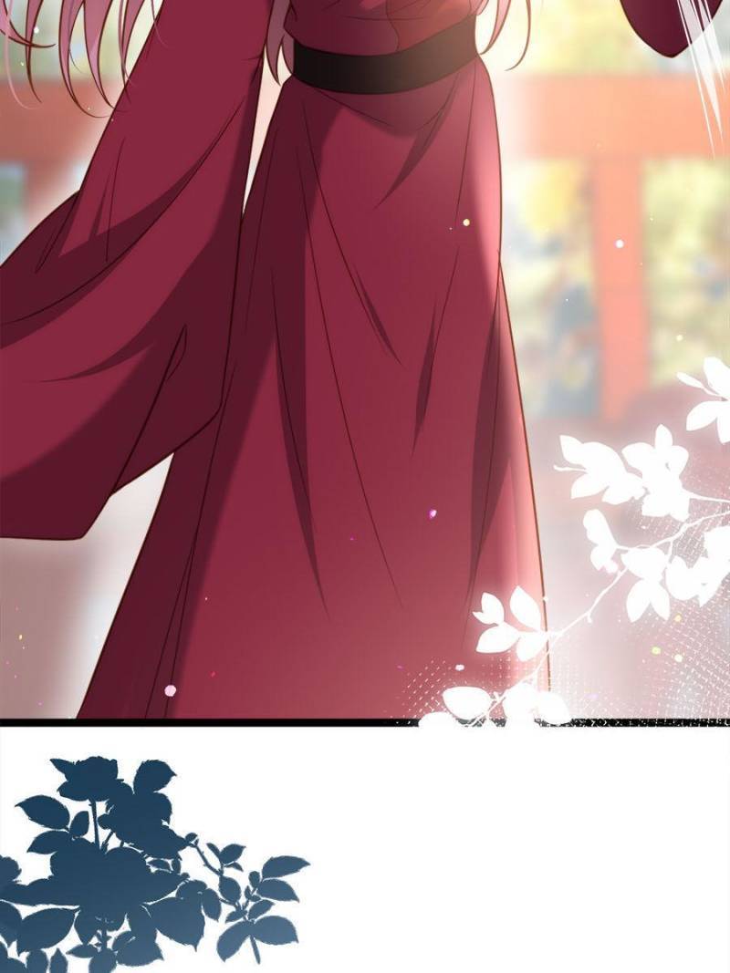 The Eunuch's Consort Rules the World chapter 216 page 26