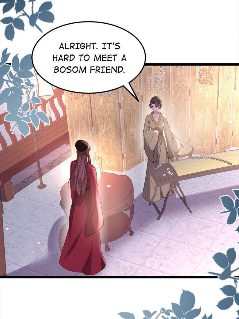 The Eunuch's Consort Rules the World chapter 216 page 27