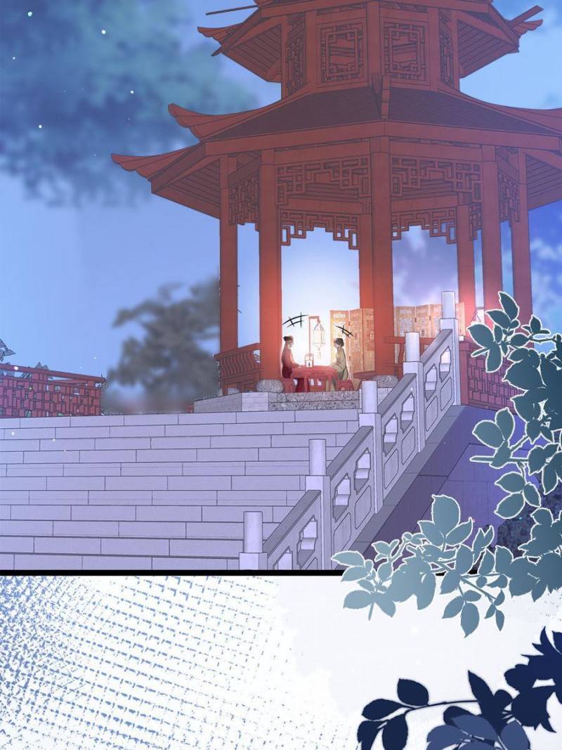 The Eunuch's Consort Rules the World chapter 216 page 35