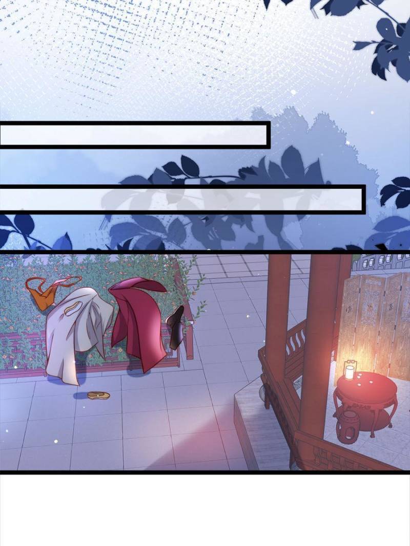 The Eunuch's Consort Rules the World chapter 216 page 36