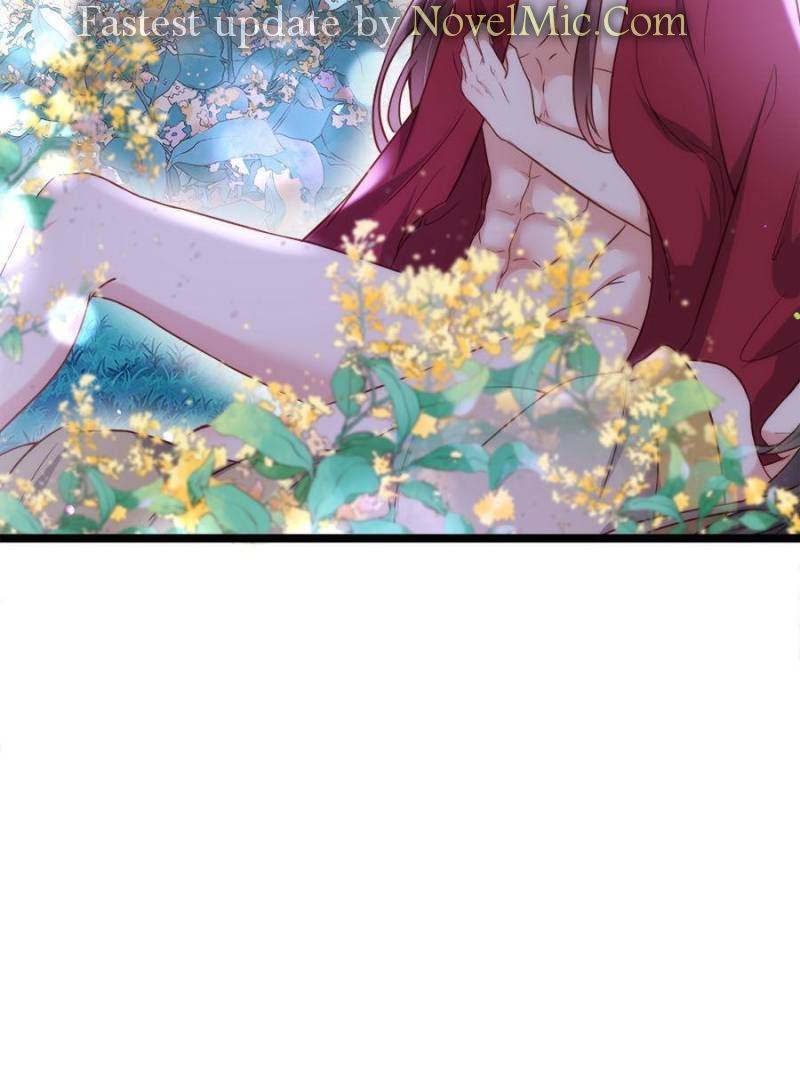 The Eunuch's Consort Rules the World chapter 216 page 39