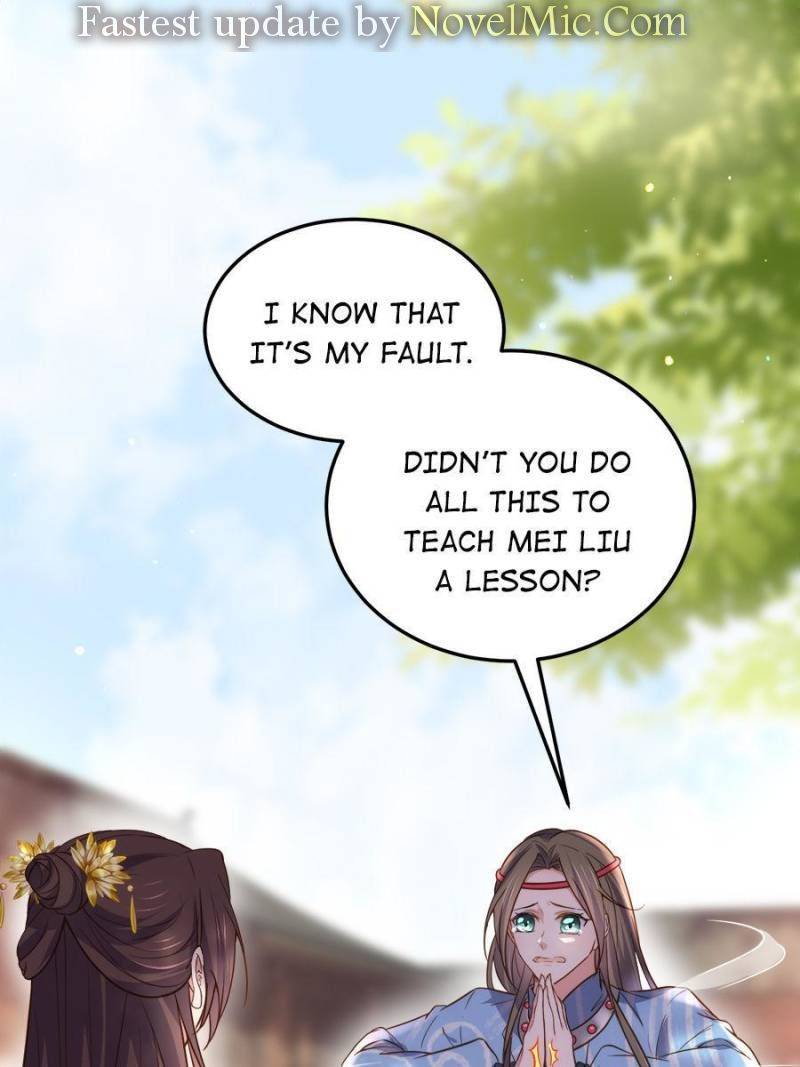 The Eunuch's Consort Rules the World chapter 216 page 4