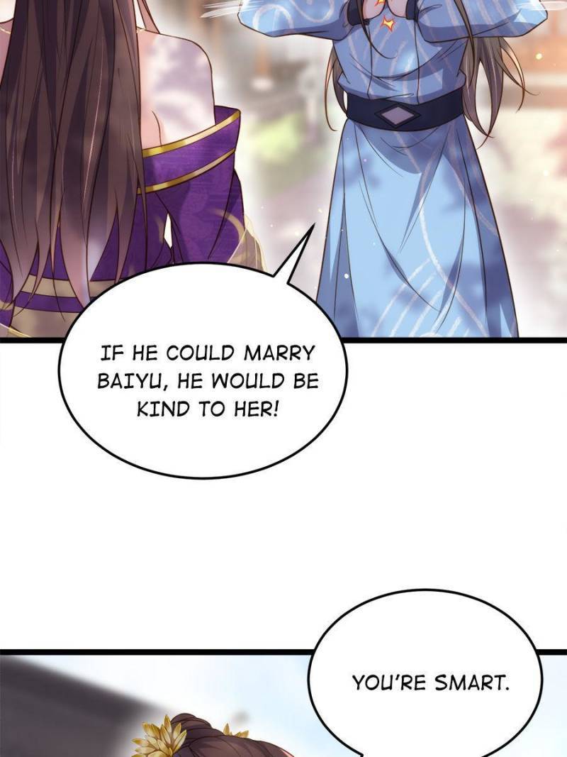 The Eunuch's Consort Rules the World chapter 216 page 5